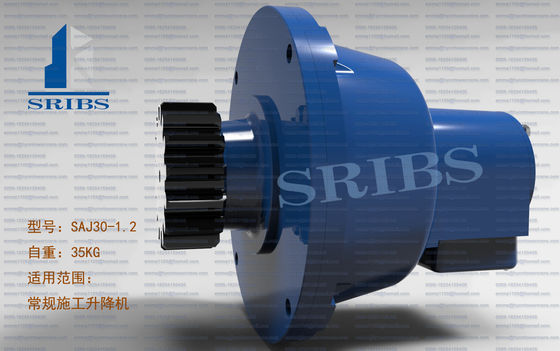 SC100/100 Запчасти для строительных подъемников SRIBS SAJ30 Устройство безопасности